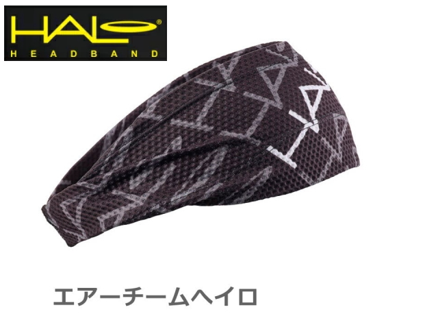 ヘイロ ヘッドバンド 登山 トレイル HALO トレラン 汗止め　ラン　登山 Halo headband(ヘイロ ヘッドバンド) 目に汗がはいらないヘッド