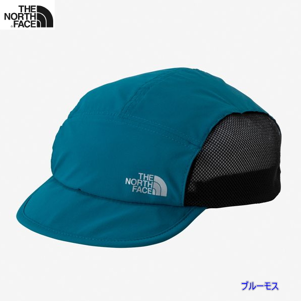 丸められるキャップ | 信州トレマンの日々奮闘 トレイルランニング