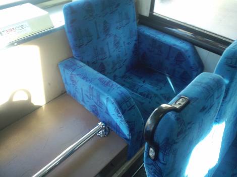 横浜 バス 座席シート 横浜市営バスの「クラスYシート」？？？ | SAIPAN-DA BLOG