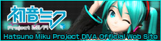 鲻ߥ Project DIVA Arcade 