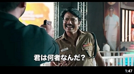 予告編