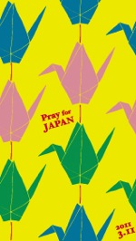 千羽鶴壁紙を製作しました（東日本大震災向け）。 | :: anyan design