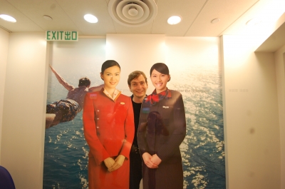 Hong Kong Flight Attendents Cathay Holidays