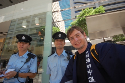 Keeping out of trouble   Hong Kong Police