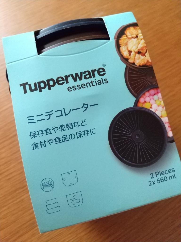 Tupperware ミニデコレーター 楽天市場】正規販売店 タッパーウェア ミニデコレーター 4個