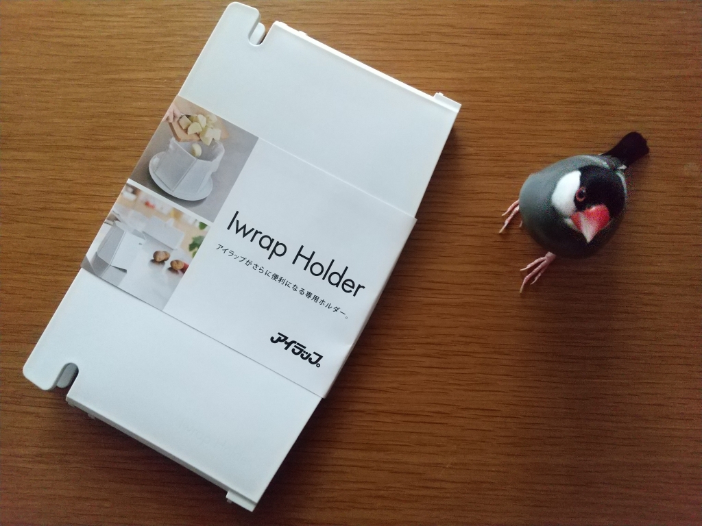 Iwrap Holder | ナオロマツ食堂