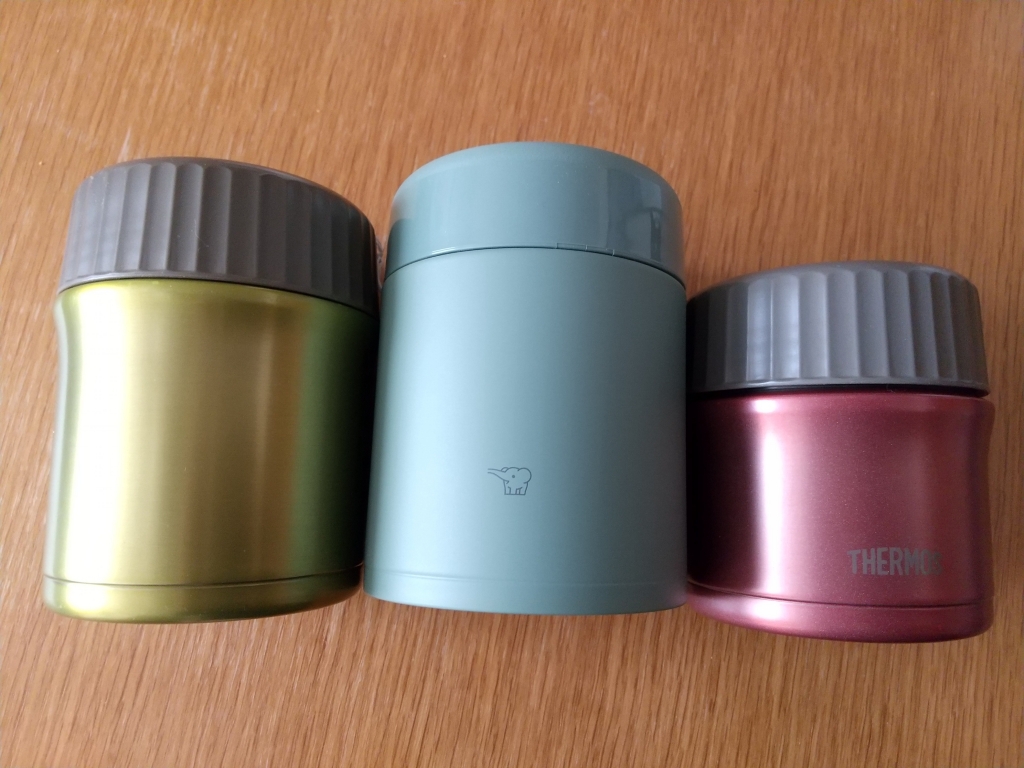 象印 ステンレススープジャー 400ml | ナオロマツ食堂