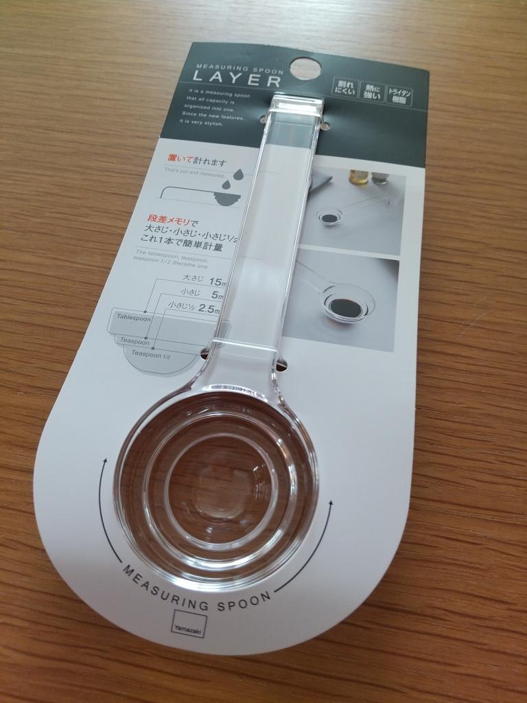山崎実業 段々計量スプーン レイヤー クリア | ナオロマツ食堂