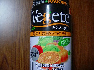 3/4ȯ䡪٥ơVegete