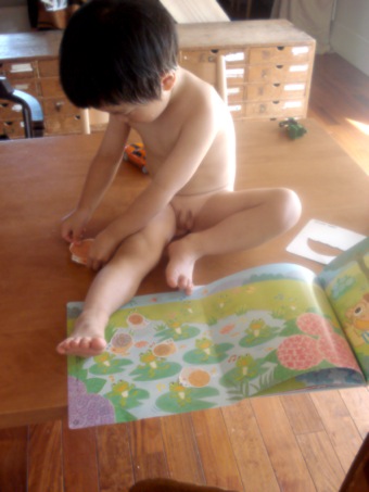 ブログ　裸ん坊 裸ん坊の季節、到来。 | kitone／木と根