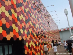 Detail194 愛知県 愛・地球博 スペイン館の外壁 | 建築的詳細手帳