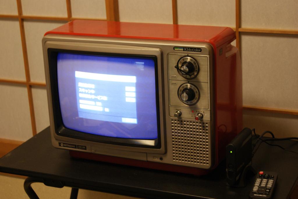 くすのきパパのぐぅたら日記-Ver.3.11-