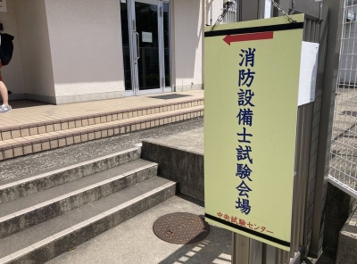 レア　希少　ゲーム機　クリア　懸賞当選品　ゲームボーイポケット　当選証明書あり 動画あり】クレーンゲーム景品のファミコン互換機で遊んでみた