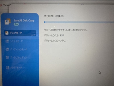 REOパパ様 リクエスト 2点 まとめ商品 【公式通販】 REOパパ様 リクエスト 2点 まとめ商品 【公式通販】