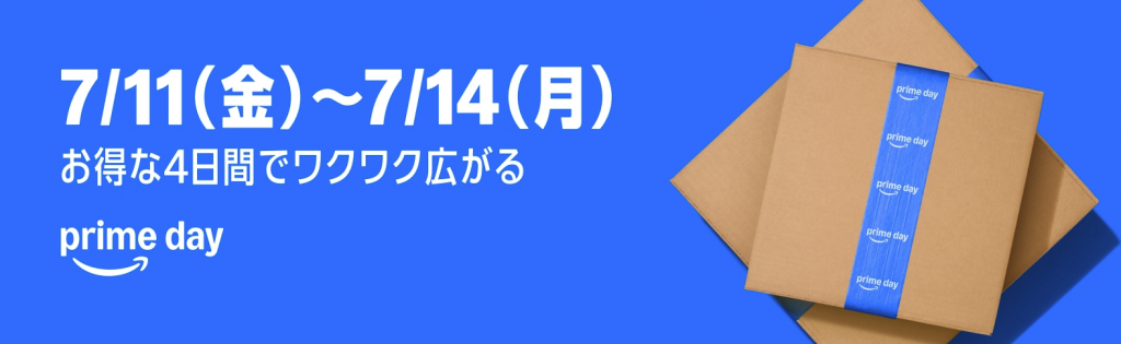 #*様 Echo Sub (エコーサブ) 廃盤 レア商品 国内販売終了】Amazon Echo Subを海外から買ってみよう【廃盤を