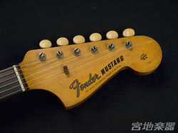 ムスタング MUSTANGにとっての1964年 | MIYAJI GUTARS KANDA ギター・エフェクター