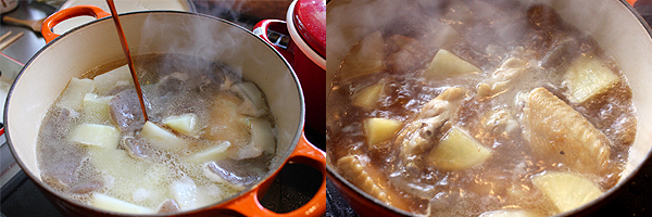 手羽先と大根の煮物