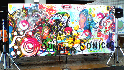 SONIC ART@SUMMER SONIC'06 | コマンドエフ(CMD+F) : ブログ