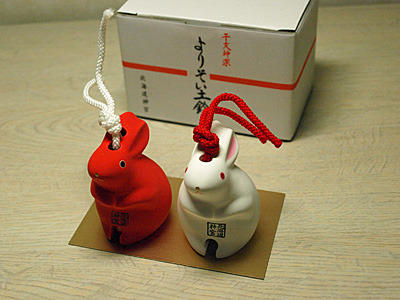 よりそい土鈴2011 | 熊式。