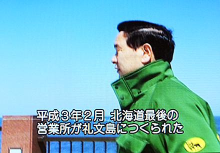 DVD プロジェクトX挑戦者たち 腕と度胸のトラック便 | 熊式。