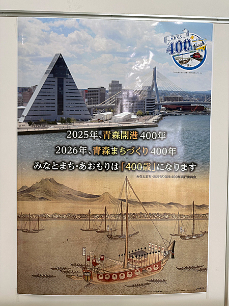 上野発の夜行列車消えたときから | 熊式。