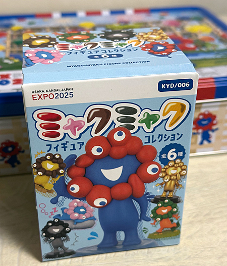 ミャクミャク様開封 | 熊式。