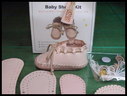 Babyshoes Kit