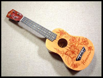 ukulele