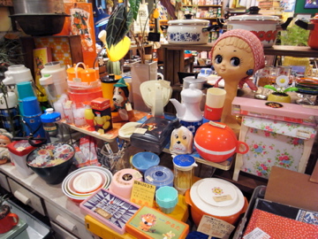 レトロポップ雑貨 | HAVANKのGood Vibrations