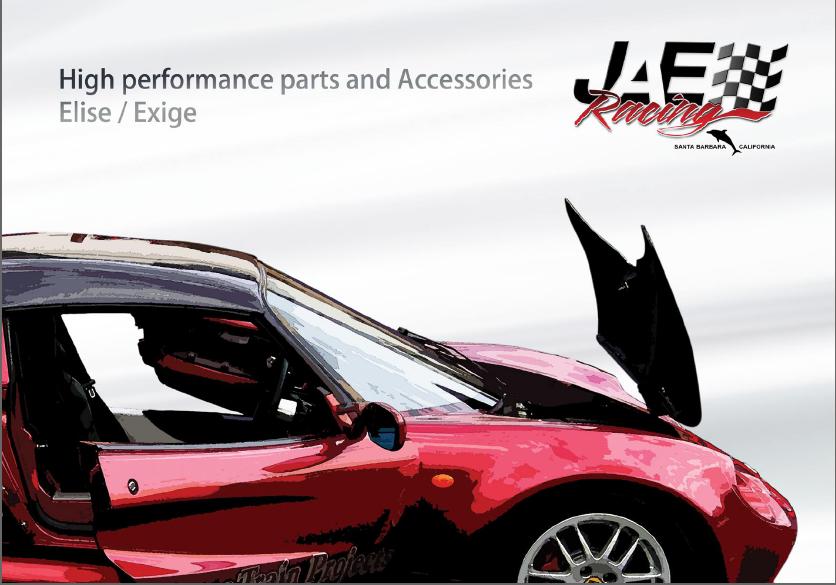 200910年度版 NEW JAE カタログ完成! ロータスデーで配ります! JAE Racing Blog
