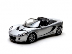 WELLY_LOTUS_ELISE