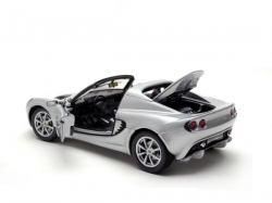 WELLY_LOTUS_ELISE