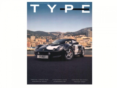 洋書 TYPE (タイプ) ロータス エンスージャスト vol.1 入荷しました