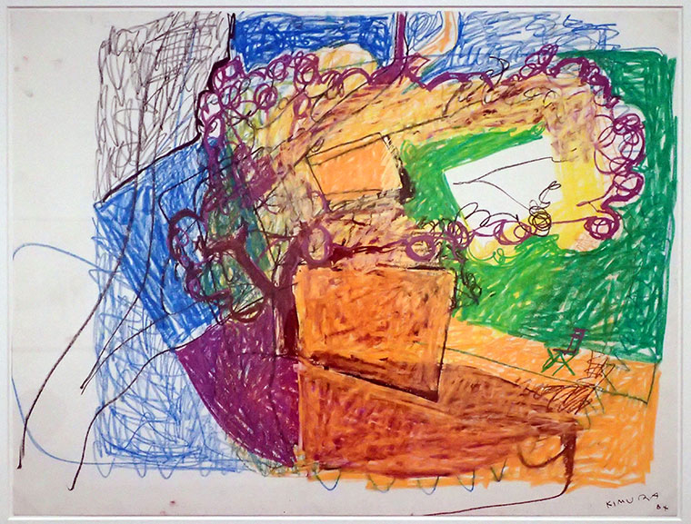 【原画】にいみ ひろき junk robot 20230102 2023 原画】にいみ ひろき junk robot 20230102 2023