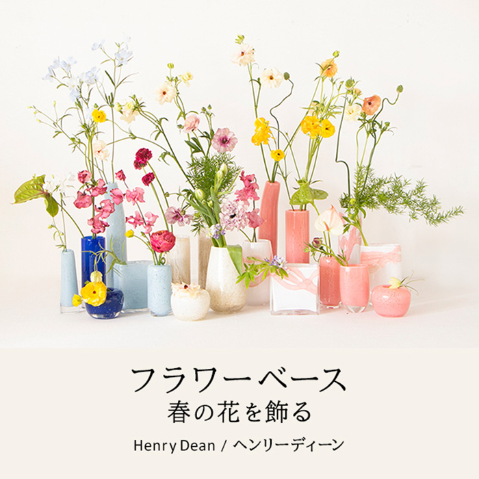 Madoka Rindal マドカリンダル /