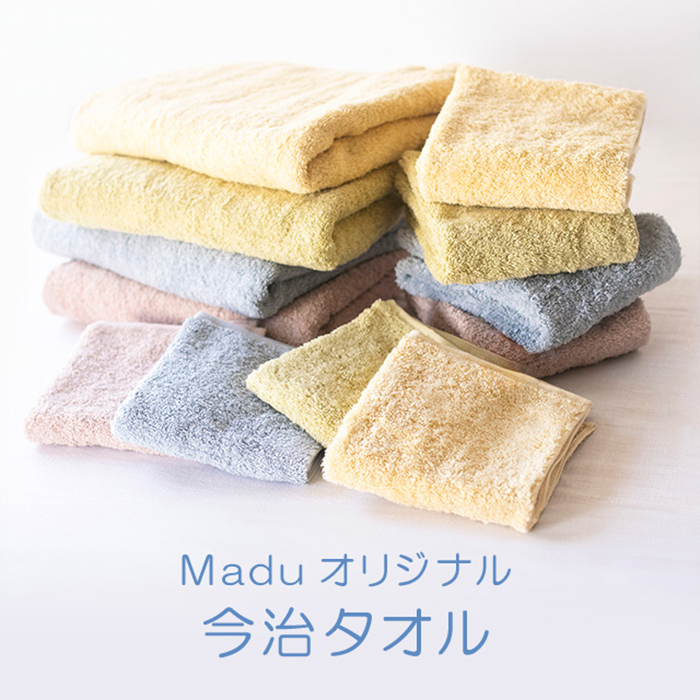 2024年03月の記事 | Madu -美味しい食卓・ここちよい暮らし-