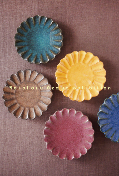 2024年10月の記事 | Madu -美味しい食卓・ここちよい暮らし-