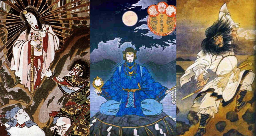 古事記・その2 | 石見銀山通信