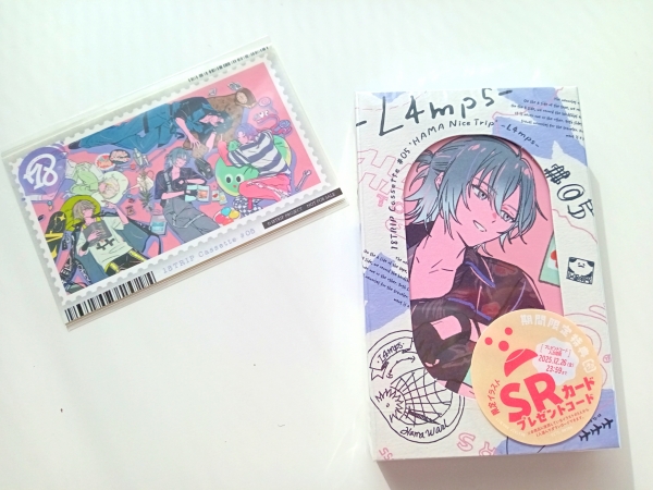 エイトリ カセットプレイヤー＋カセット4種 カセットテープ『18TRIP