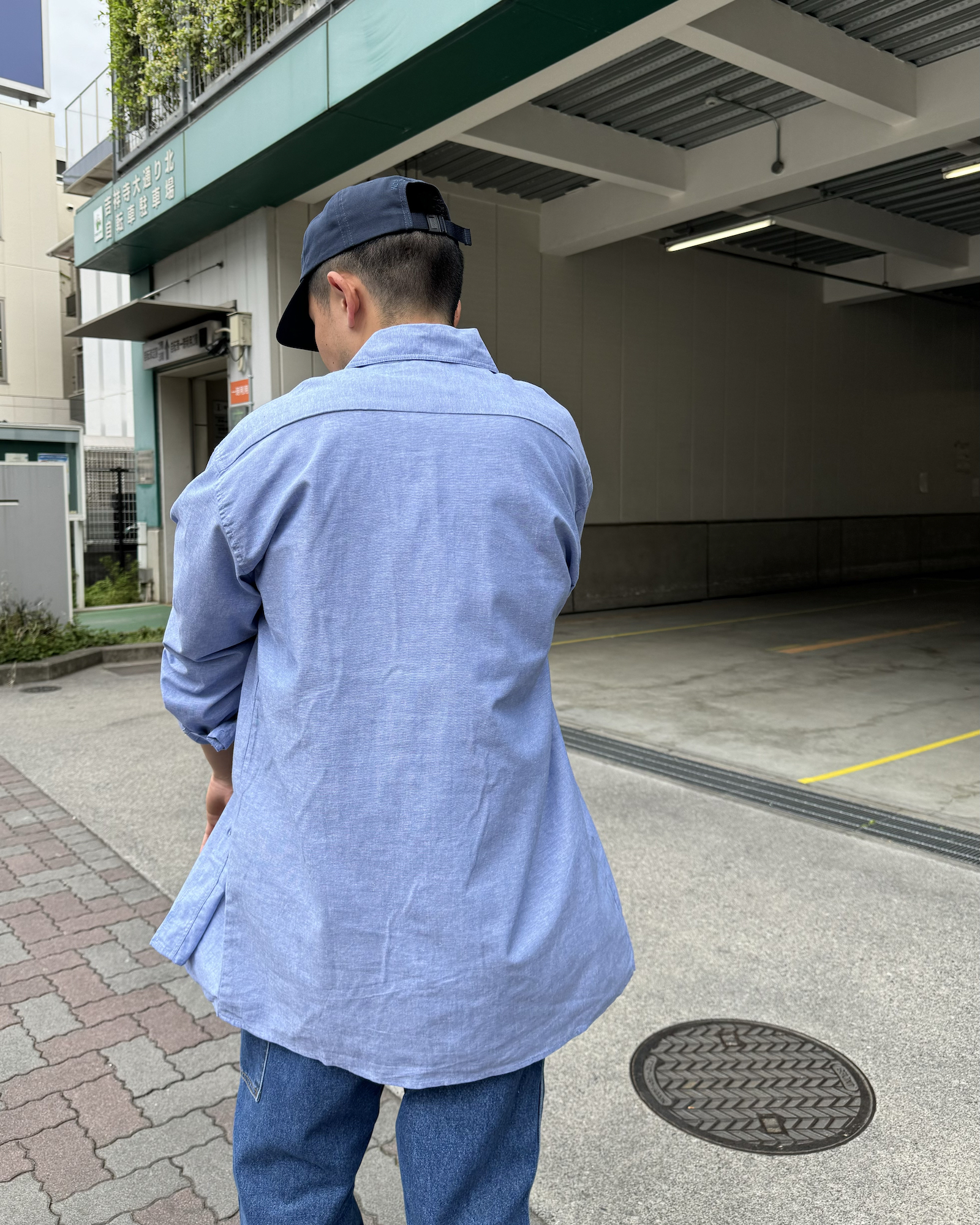 Chambray | the Apartment