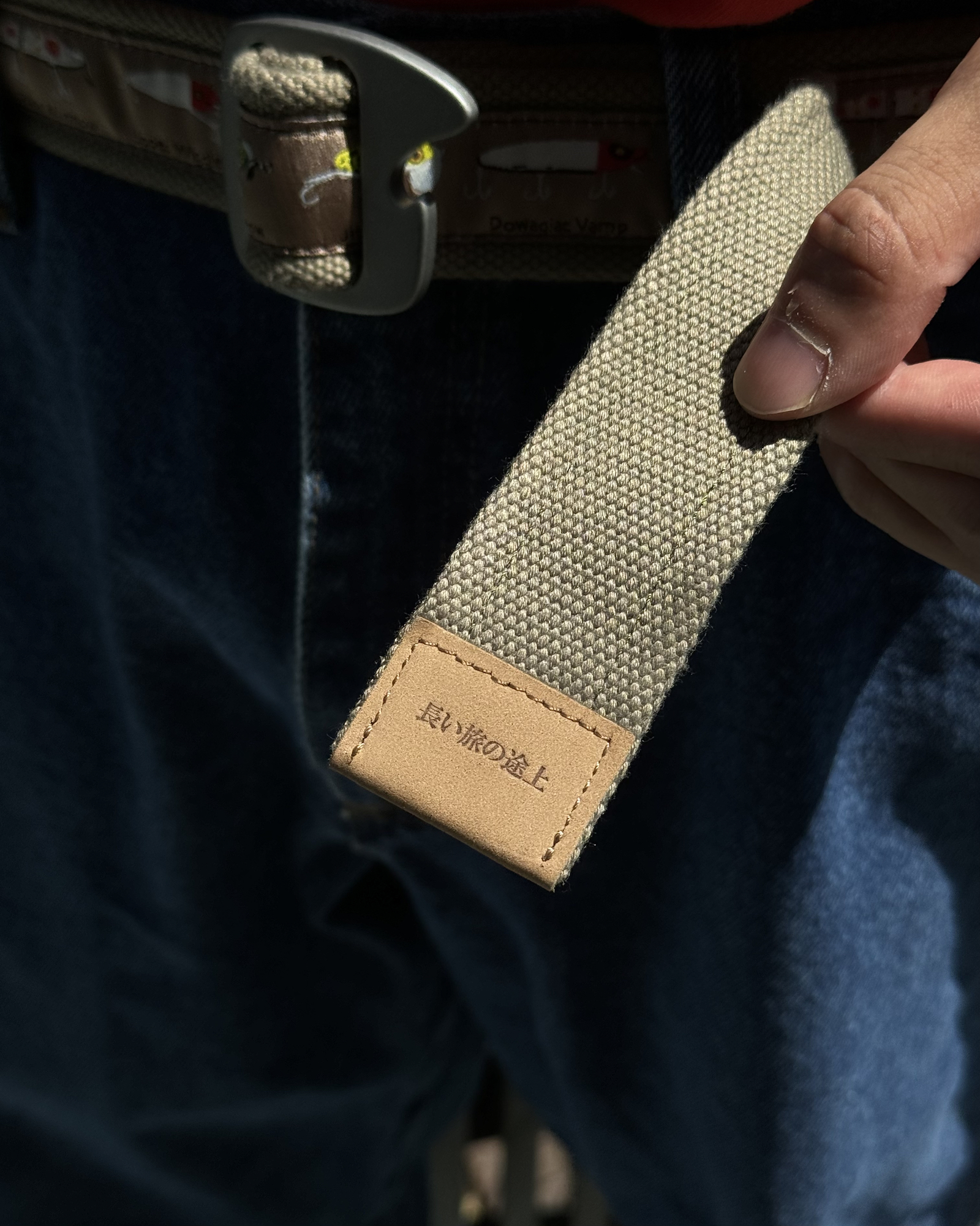 STABRIDGE Special Order | the Apartment