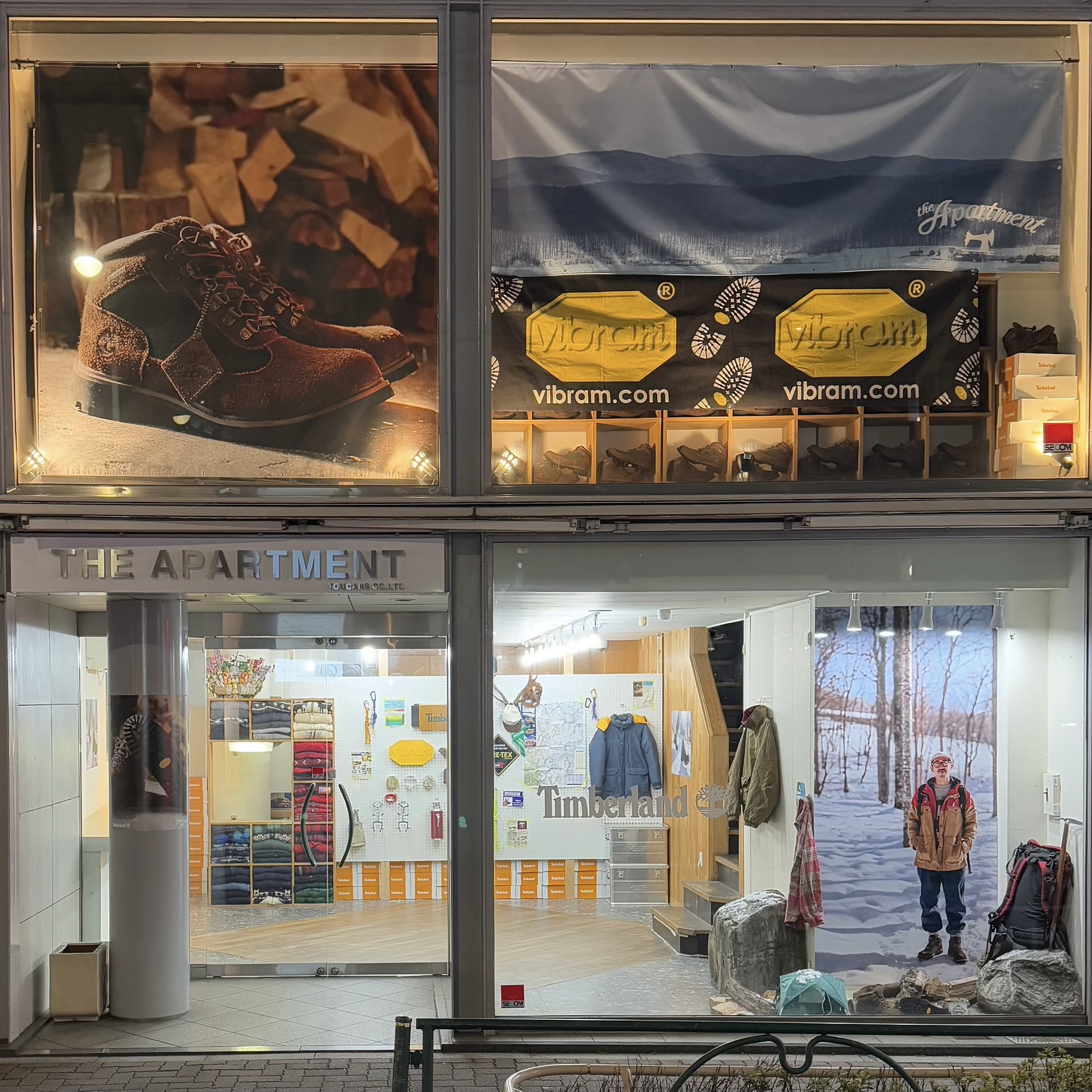 いよいよ明日発売です！ | the Apartment