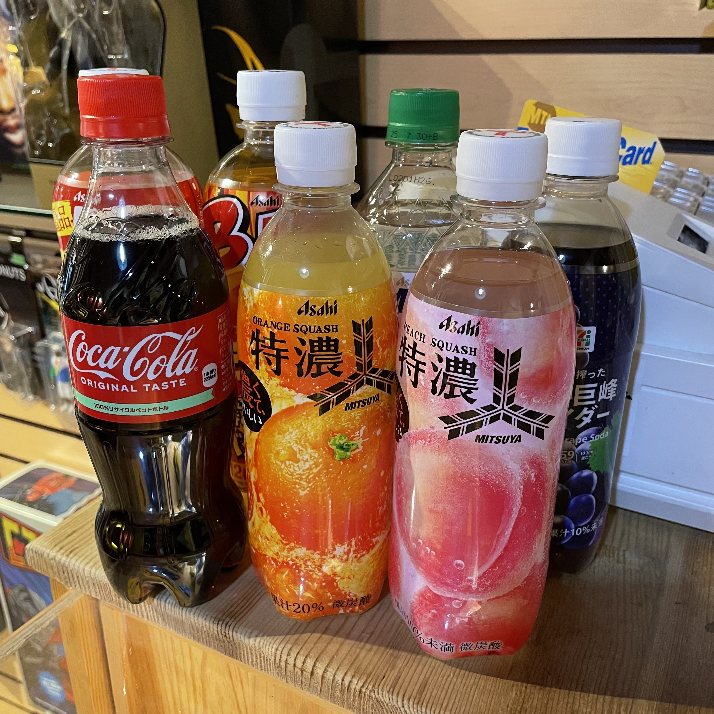 Super7 × J DILLA | the Apartment