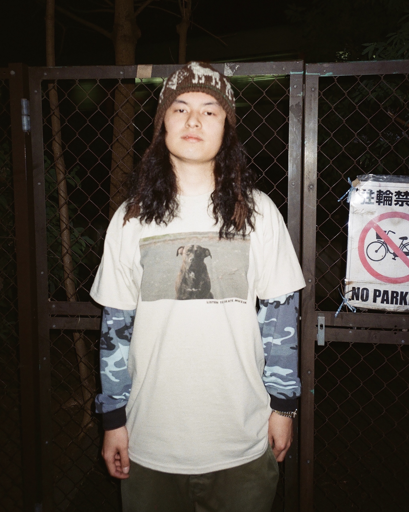 Skate Muzik × Ghost Dog
