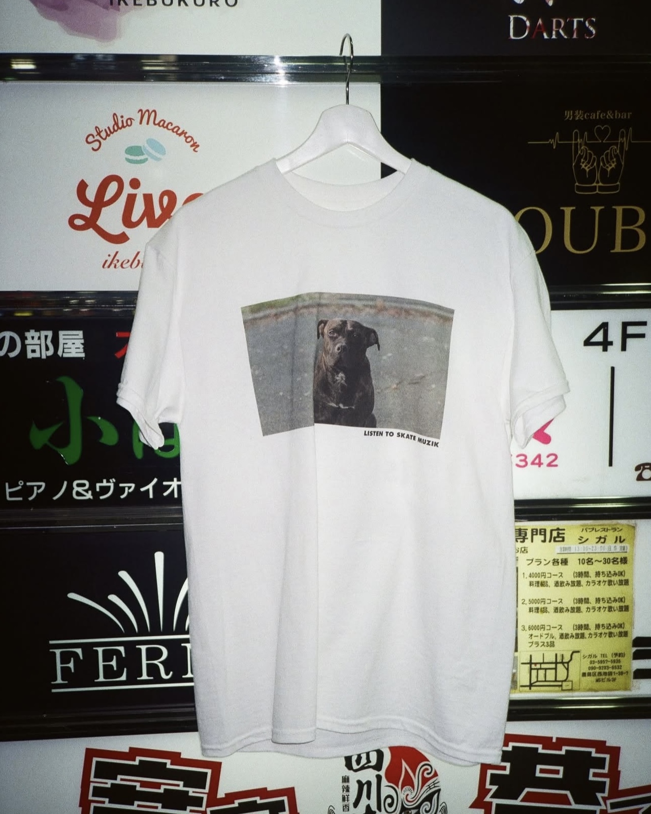 Skate Muzik × Ghost Dog