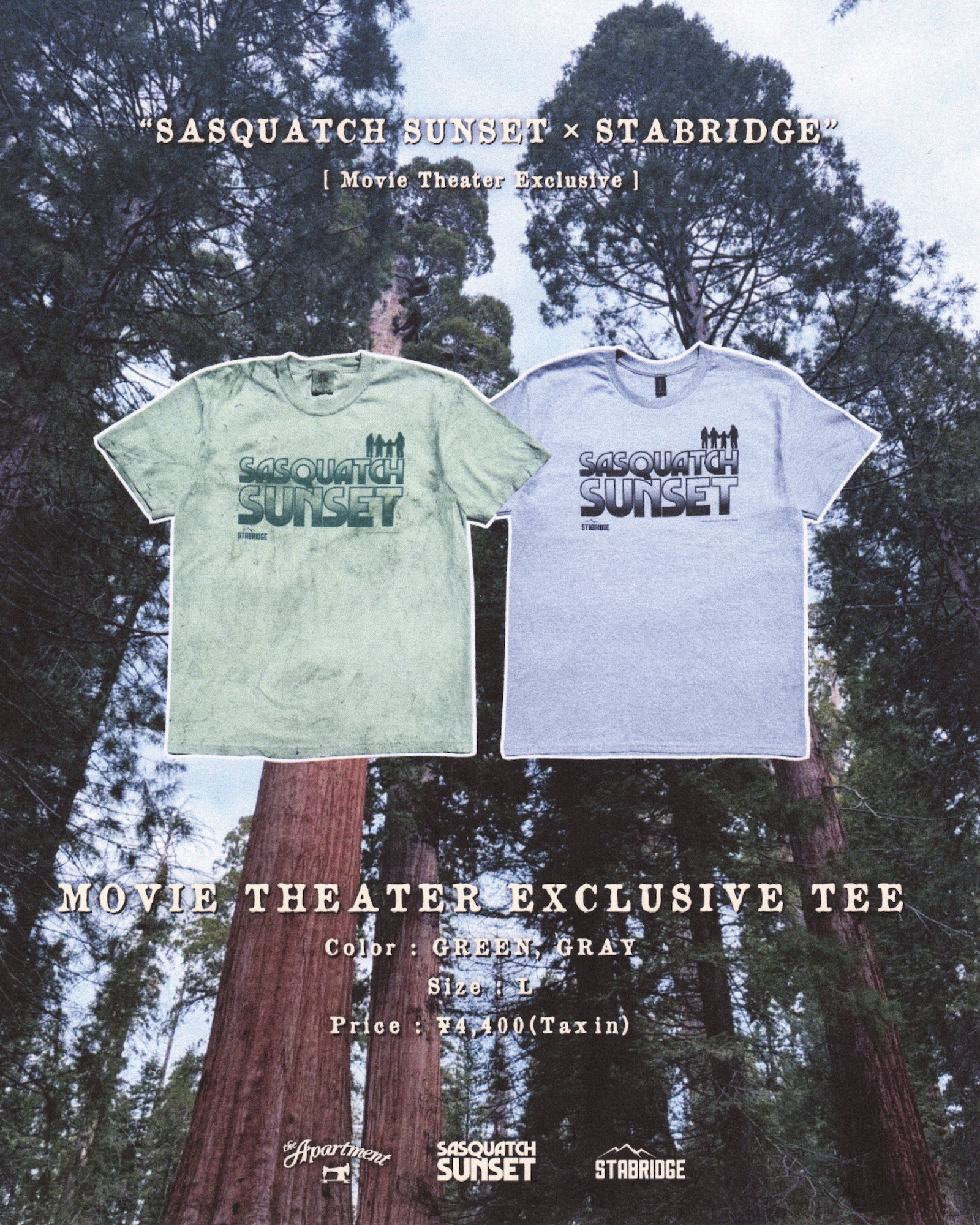 トップス SASQUATCH SUNSET STABRIDGE sunset tee 2 the Apartment