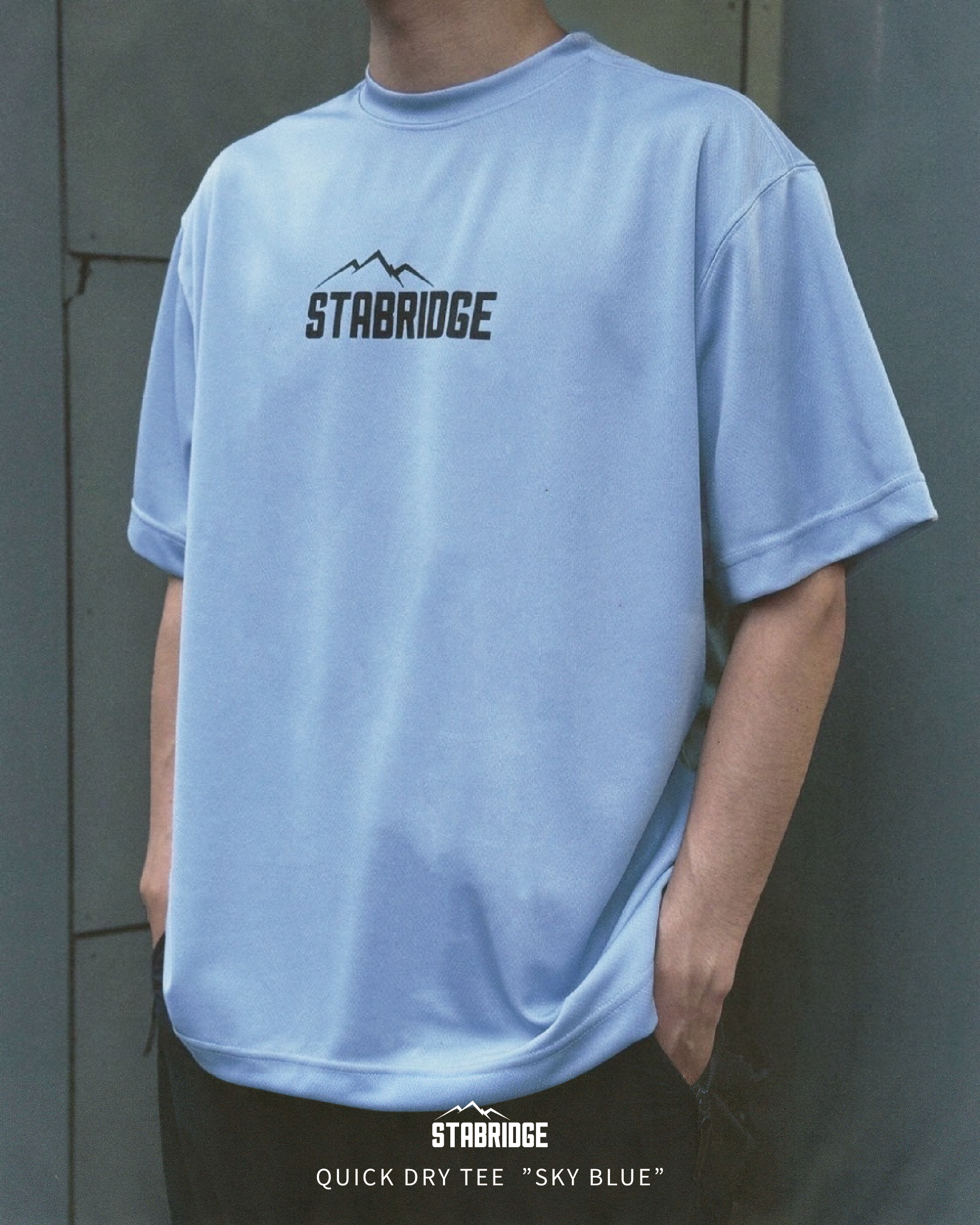 Quick Dry Tee | the Apartment