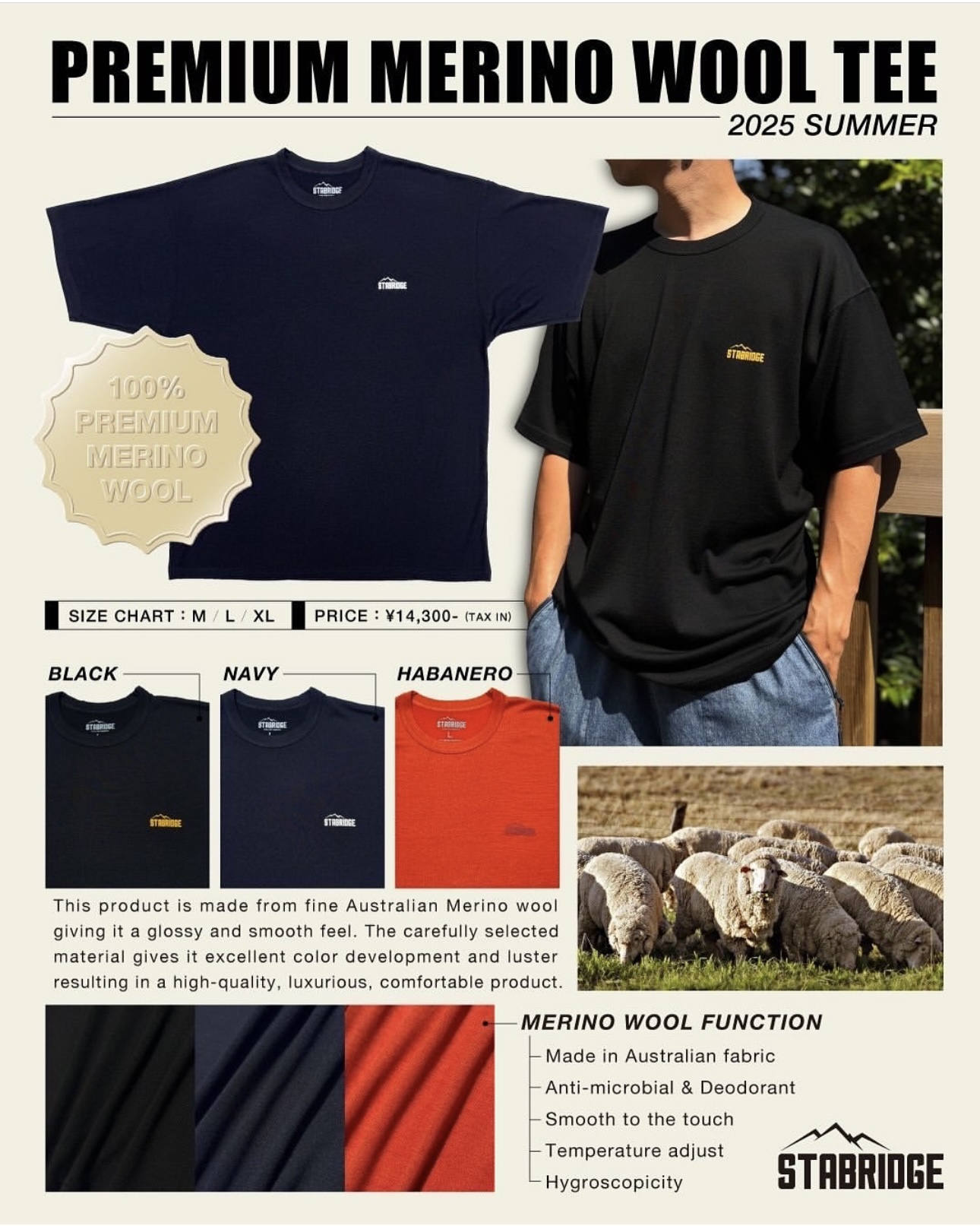 STABRIDGE プレミアムメリノウールTシャツ L ハバネロ STABRIDGE プレミアムメリノウールTシャツ L ハバネロ - メルカリ