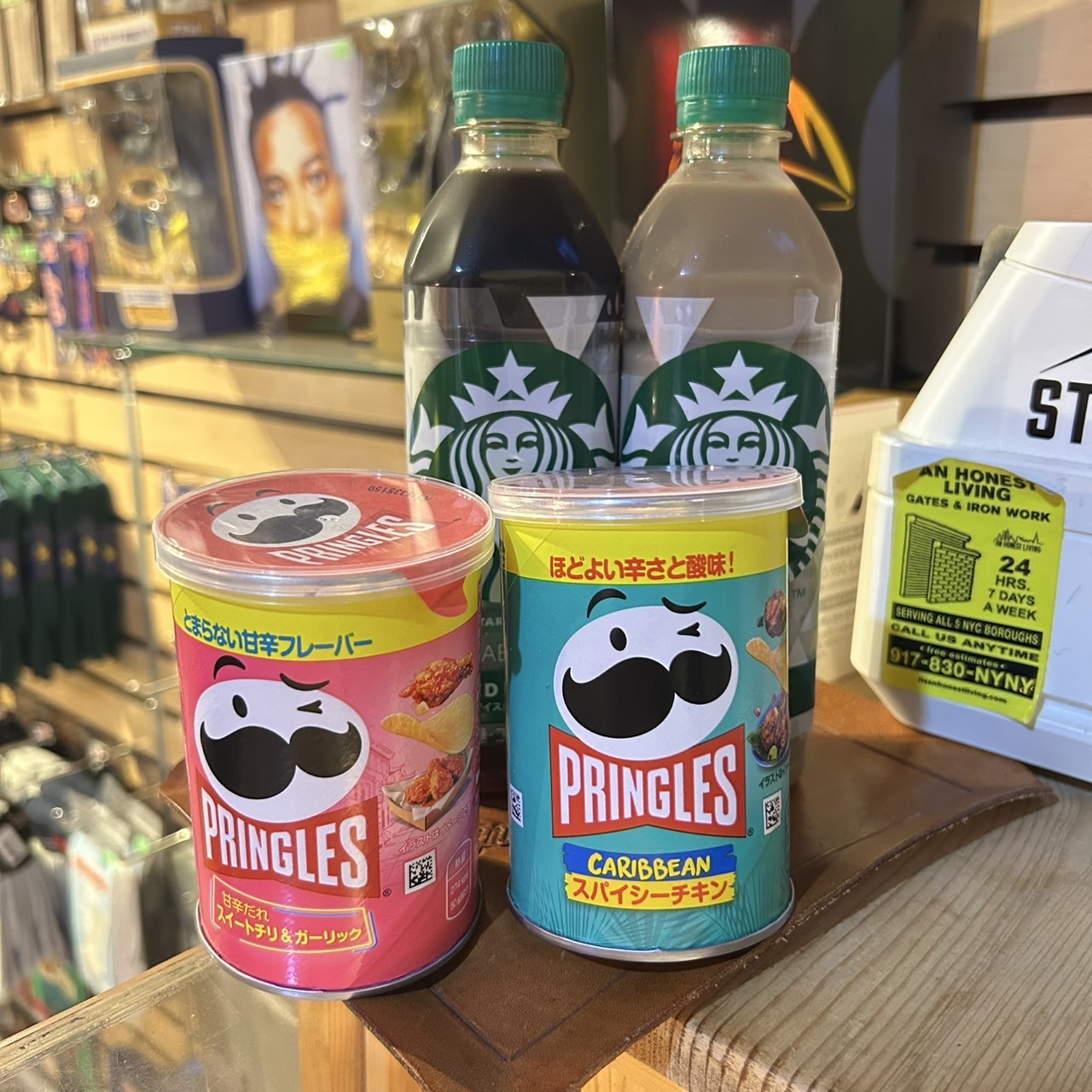 お客ページ この後20:00です | the Apartment