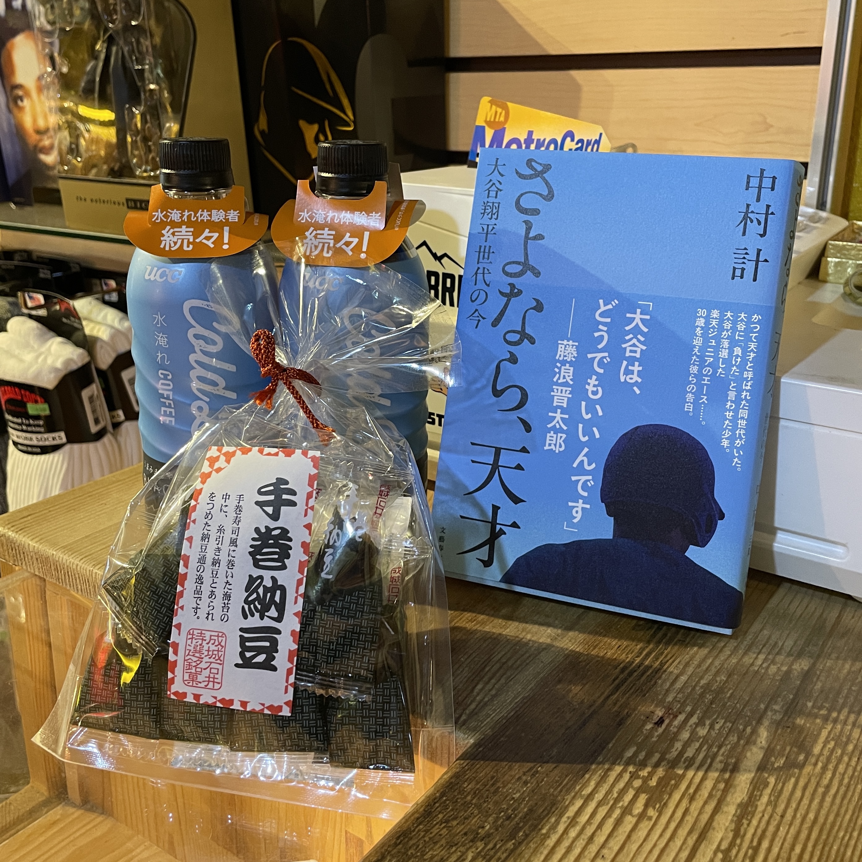 the Apartment BUGATTI | the Apartment